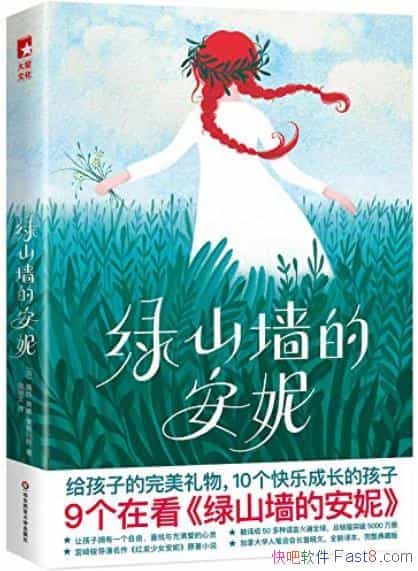 ɽǽİݡ[Ұ񾭵Ŀ]ɸ//epub+mobi+azw3