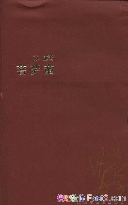 ͯ/һϷһƽеĹ/epub+mobi+azw3