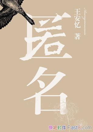 /ϺְԱ Ƹһ˽ҵ/epub+mobi+azw3