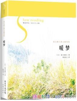 ůΡĿʯ/С˵Ŀʯгɢʼ/epub+mobi+azw3