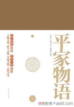 ƽ֣ï/ŷ ʿ ֮ ֮/epub+mobi+azw3