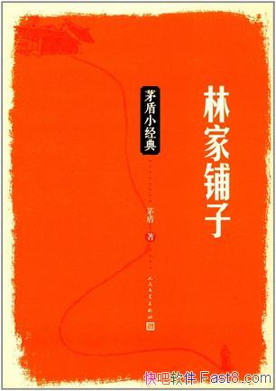 ּӡé/ СѧĿƼѡĿ/epub+mobi+azw3