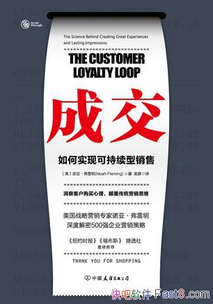 ɽʵֿɳۡ/߹˿ҳ϶/epub+mobi+azw3