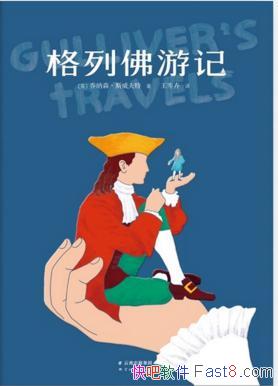 зμǡ[󾭵]˹/ȫĶϲ/epub+mobi+azw3