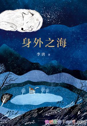 ֮/뿪׺е/epub+mobi+azw3