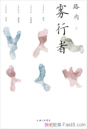 ߡ·/ѧʲôһûд𰸵/epub+mobi+azw3