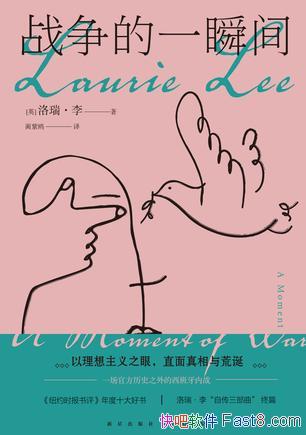 սһ˲䡷/ս/epub+mobi+azw3