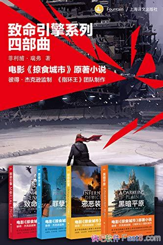 ϵĲա/ɳС˵/epub+mobi+azw3