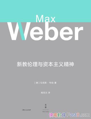 ½ʱ徫Τ/˼޽򵼶/epub+mobi+azw3