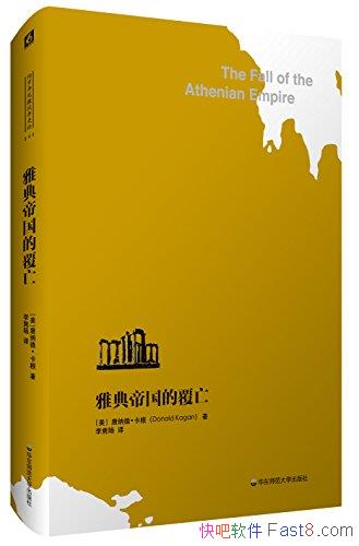 ŵ۹ĸɵ¡/ޱսʮ/epub+mobi+azw3