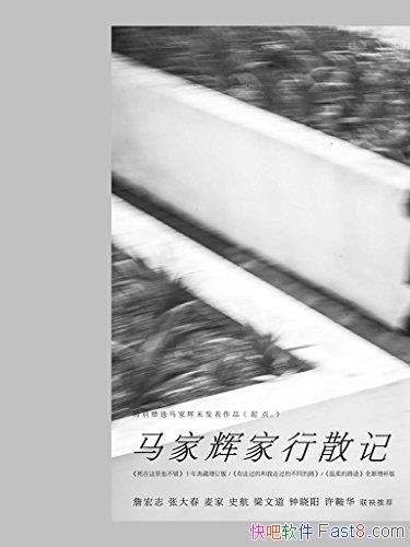 һԼɢǡ/һѲŭֵ/epub+mobi+azw3