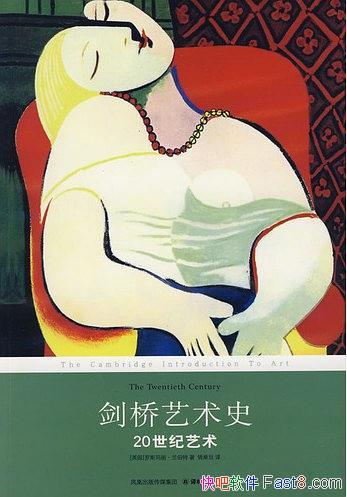 ʷ20˹/Խ/epub+mobi+azw3