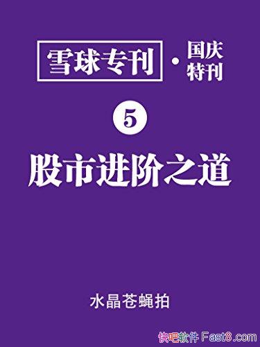 н֮ѩû/ѩר ؿ ۼ/epub+mobi+azw3