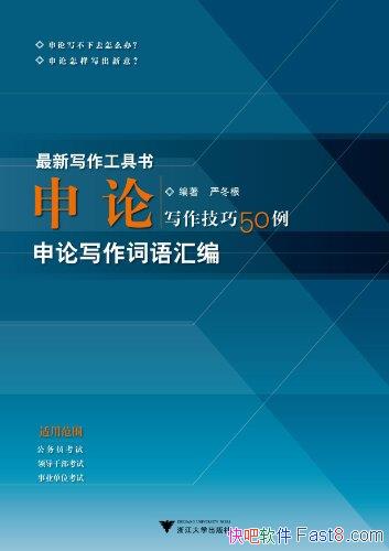 ۣд50϶/дĲ/epub+mobi+azw3