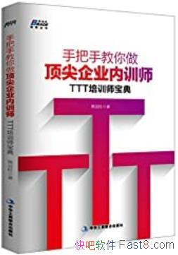 ְֽҵѵʦ:TTTѵʦ䡷//epub+mobi+azw3