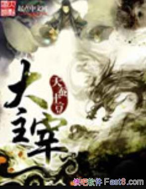 ס/ǧλ潻Ⱥ/epub+mobi+azw3