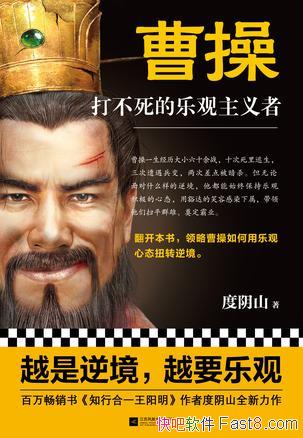 ܲ٣ֹߡɽ/ɨƽȺ۵ʷ/epub+mobi+azw3