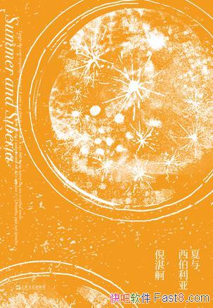 ǡտ/ѧտµʼ/epub+mobi+azw3