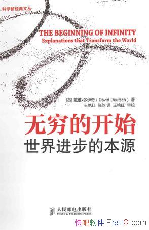 Ŀʼά/󵨵İ̽/epub+mobi+azw3