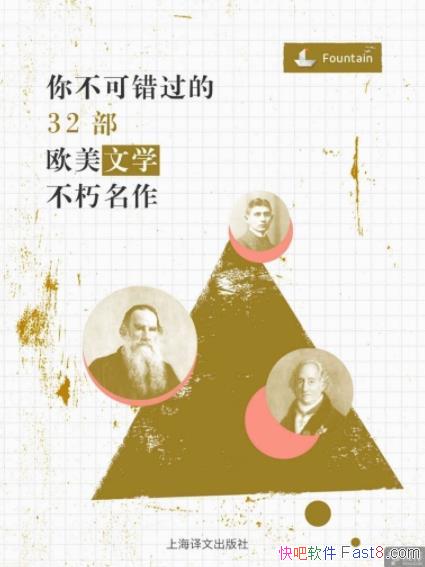 㲻ɴ32ŷѧ/װ¼/epub+mobi+azw3