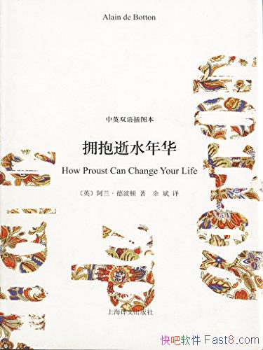 ӵˮ껪[Ӣ˫ͼ]/²Ʒ/epub+mobi+azw3