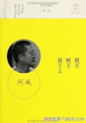   /ӰƪƪС˵ϼ/epub+mobi+azw3