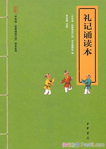 жлֳƷ/лСжж/epub+mobi+azw3