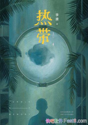 ȴ/Ȥ  пյ/epub+mobi+azw3