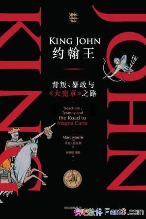 ԼˡĪ˹/ʵԭͳµĽȸ/epub+mobi+azw3