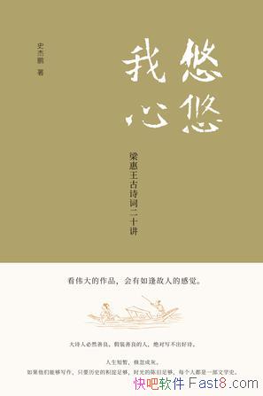 ġʷ/ǧйʷǧŵѧ/epub+mobi+azw3