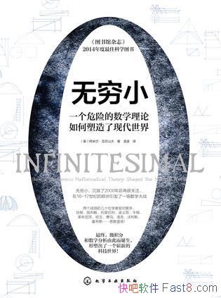 С׶ɽ/һƼ/epub+mobi+azw3