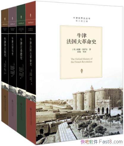 ţʷ顷[Ĳ]˹ꡤ/оɹ/epub+mobi+azw3