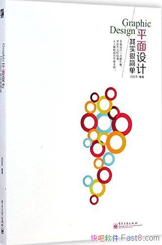 ƽʵܼ򵥡ƽ/ɷΧĶ/epub+mobi+azw3