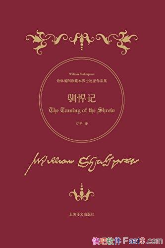 ѱǡɯʿ/ΪʫͼرɯʿƷ/epub+mobi+azw3