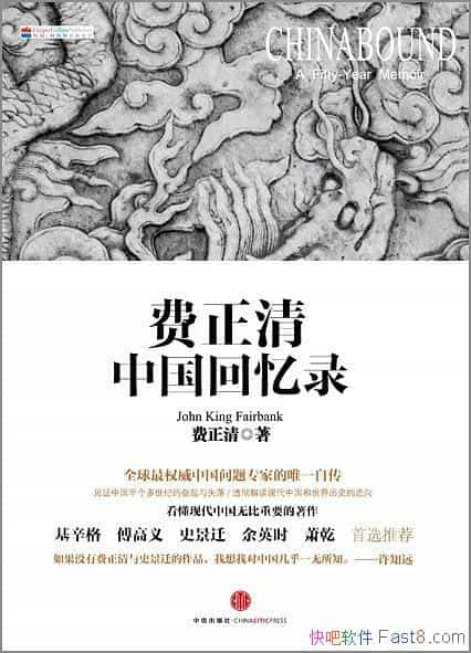 й¼/̶ܴӰ߾/epub+mobi+azw3