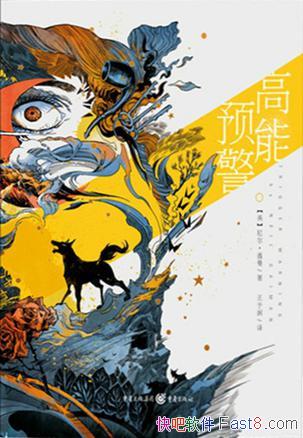 Ԥ/Ϊʾù׼/epub+mobi+azw3