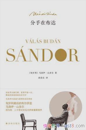 ڲɽ/ƽ˼/epub+mobi+azw3