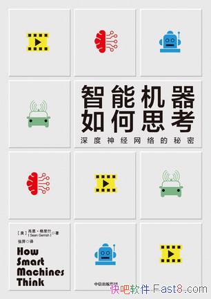 ܻ˼ʲ/Ƚħ/epub+mobi+azw3