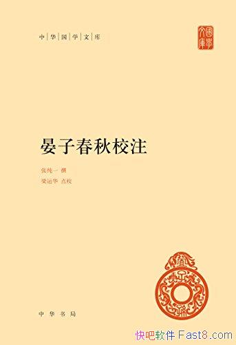 ӴУע[лѧĿ]Ŵһ/μӤ/epub+mobi+azw3