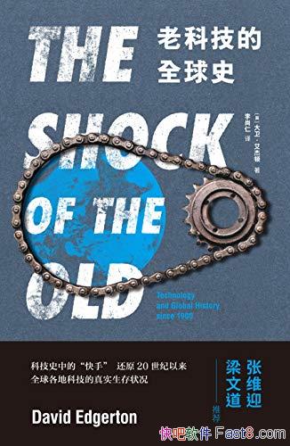 ϿƼȫʷܶ/һӵƼʷ/epub+mobi+azw3