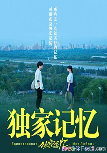 Ҽ䡷ľ/һװץ˸/epub+mobi+azw3