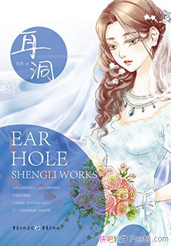 /ߺڱƼ/epub+mobi+azw3