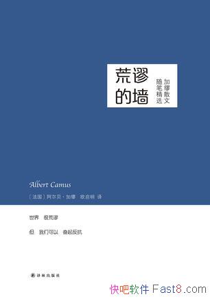 ǽ/ǻ  ĵ/epub+mobi+azw3