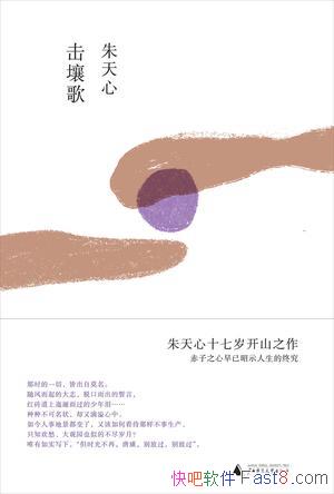 衷/ĸ/epub+mobi+azw3