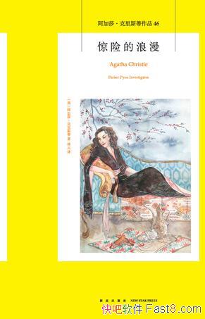 յɯ˹/̫̫²˳/epub+mobi+azw3