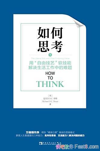 ˼׿/ɼܽе/epub+mobi+azw3