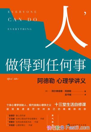 ˣõκ¡׵¡/ѧ/epub+mobi+azw3