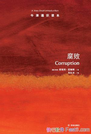 ܡ[ţͨʶ]˹ķ˹/ȫ/epub+mobi+azw3