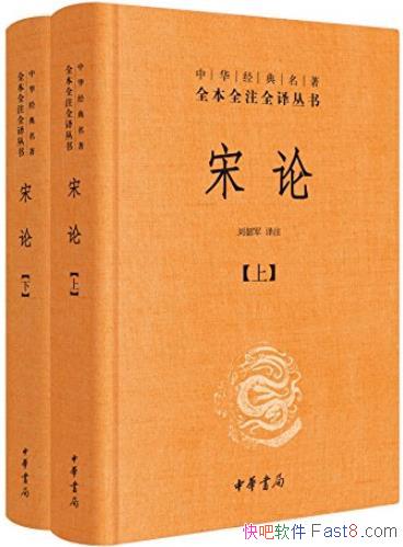 ۡ[ȫȫעȫ]֮/̽ʢ˥/epub+mobi+azw3