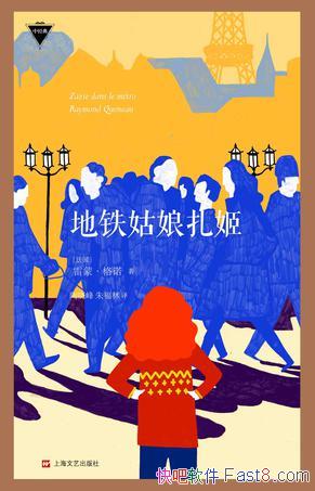 ɡŵ/еҪ/epub+mobi+azw3